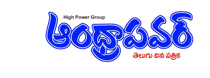 Andhra Power